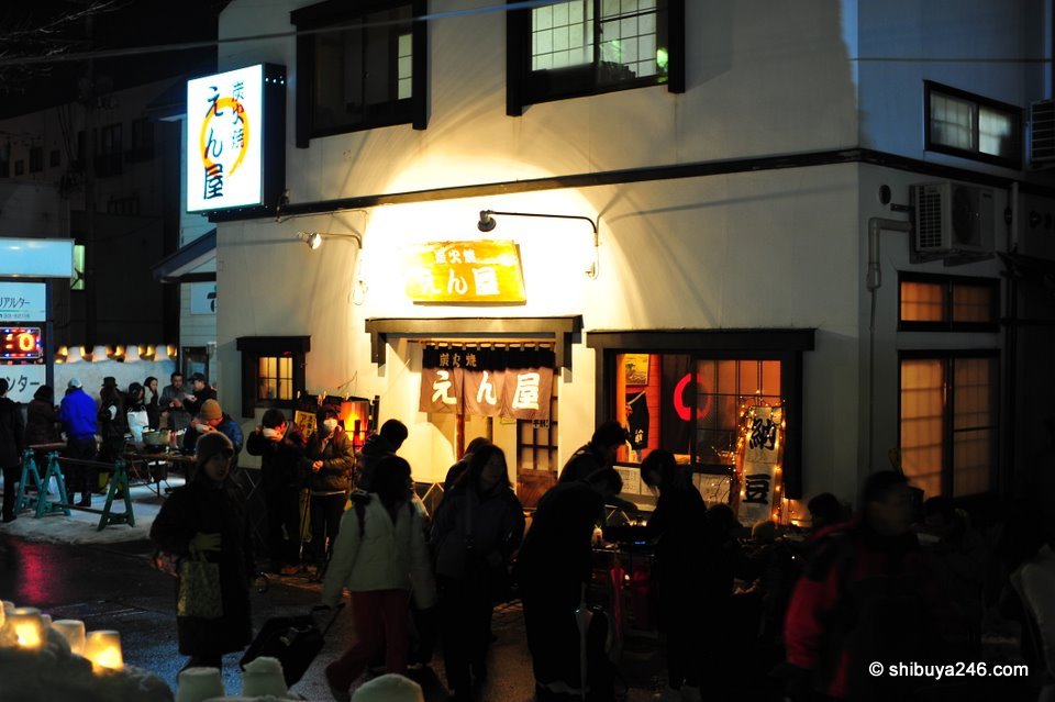 A popular spot here for people to stop and get some amazake or noodles.