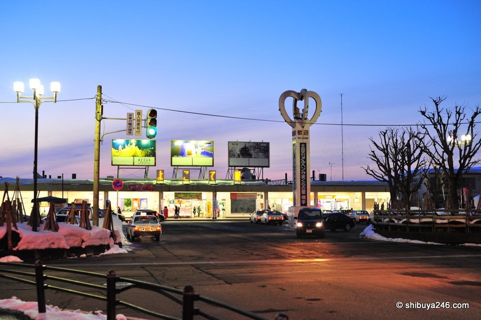 JR Yokote Station, Akita-ken