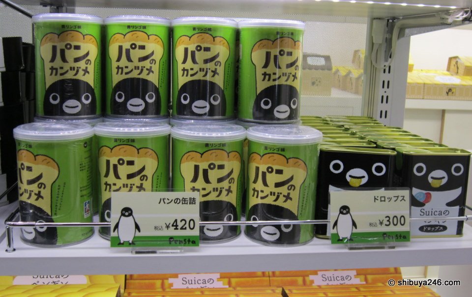 Bread in a can for Yen 420.