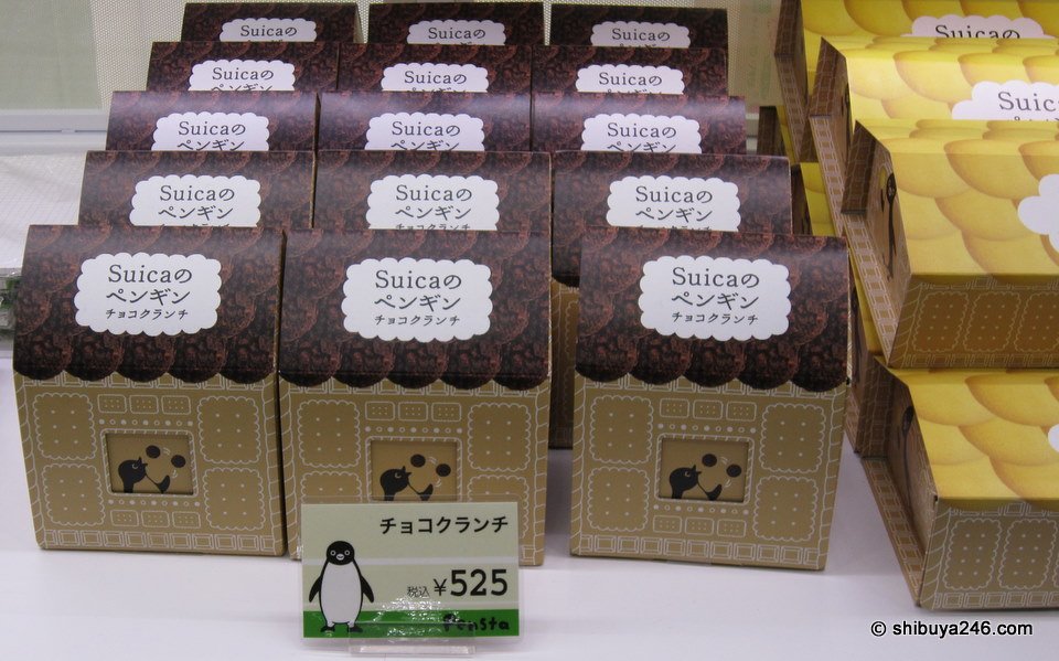 Chocolate crunch Penguin snacks. Just what every penguin wants to eat.