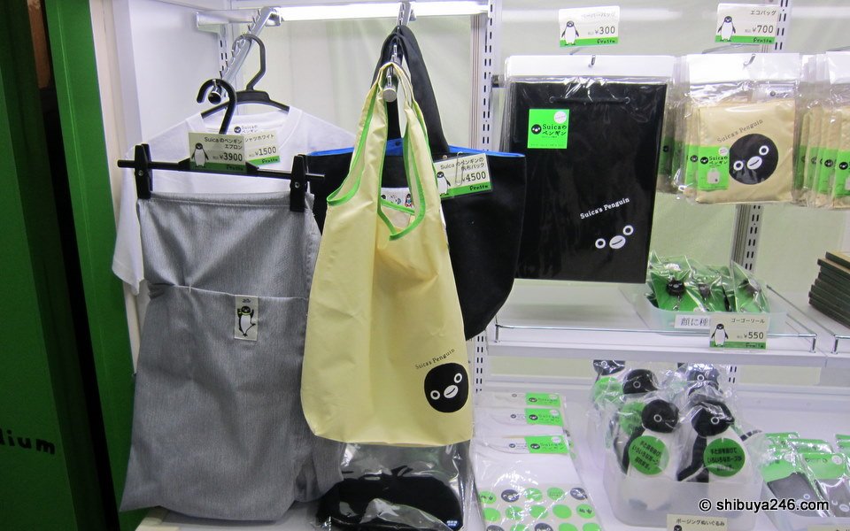 Bags and other goodies.